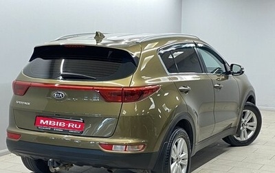 KIA Sportage IV рестайлинг, 2016 год, 1 525 000 рублей, 1 фотография