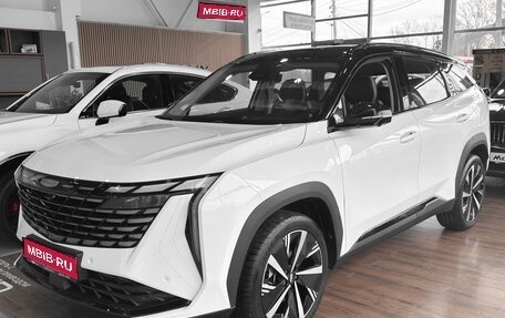 Geely Atlas, 2024 год, 3 817 190 рублей, 1 фотография