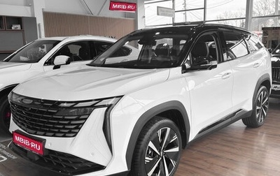 Geely Atlas, 2024 год, 3 817 190 рублей, 1 фотография