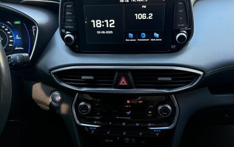 Hyundai Santa Fe IV, 2018 год, 2 950 000 рублей, 15 фотография