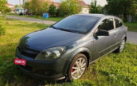 Opel Astra H, 2007 год, 580 000 рублей, 4 фотография