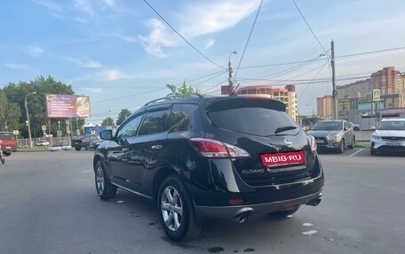 Nissan Murano, 2010 год, 1 450 000 рублей, 2 фотография