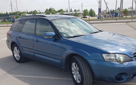 Subaru Outback III, 2004 год, 950 000 рублей, 3 фотография