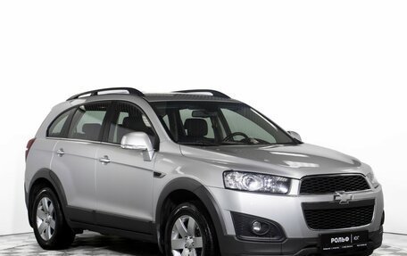 Chevrolet Captiva I, 2015 год, 1 295 000 рублей, 4 фотография