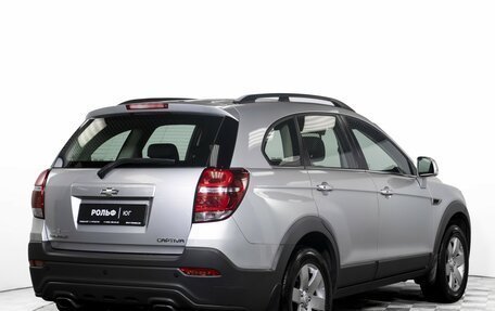 Chevrolet Captiva I, 2015 год, 1 295 000 рублей, 6 фотография