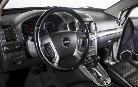 Chevrolet Captiva I, 2015 год, 1 295 000 рублей, 10 фотография