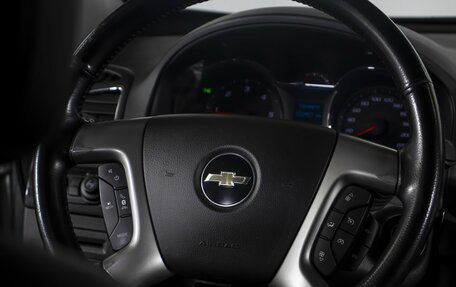 Chevrolet Captiva I, 2015 год, 1 295 000 рублей, 13 фотография