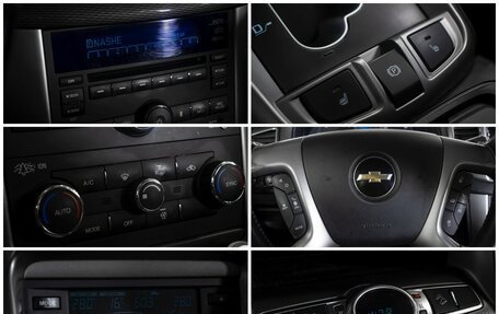 Chevrolet Captiva I, 2015 год, 1 295 000 рублей, 17 фотография