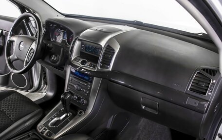 Chevrolet Captiva I, 2015 год, 1 295 000 рублей, 14 фотография