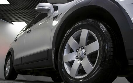 Chevrolet Captiva I, 2015 год, 1 295 000 рублей, 23 фотография