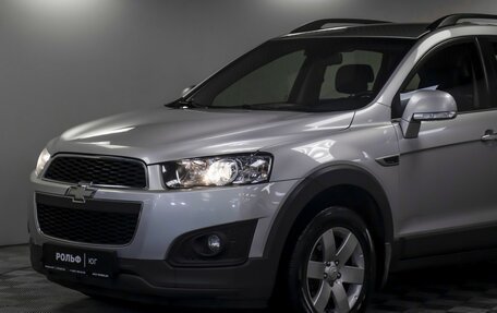 Chevrolet Captiva I, 2015 год, 1 295 000 рублей, 20 фотография