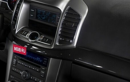 Chevrolet Captiva I, 2015 год, 1 295 000 рублей, 15 фотография