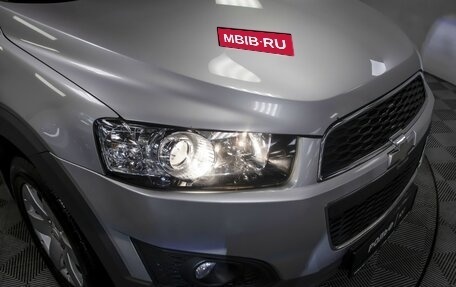 Chevrolet Captiva I, 2015 год, 1 295 000 рублей, 24 фотография