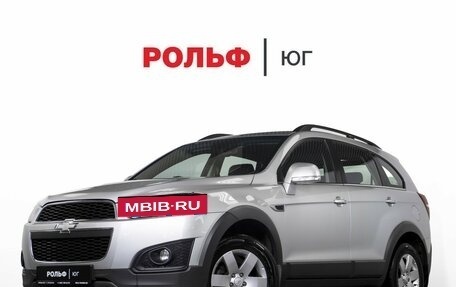 Chevrolet Captiva I, 2015 год, 1 295 000 рублей, 26 фотография