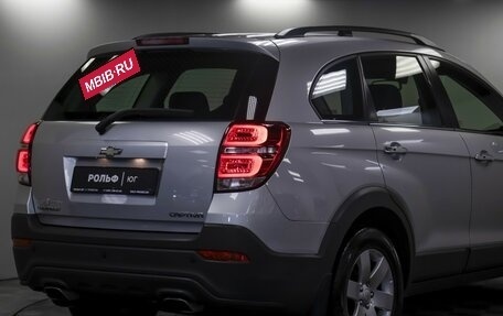 Chevrolet Captiva I, 2015 год, 1 295 000 рублей, 21 фотография