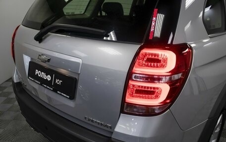 Chevrolet Captiva I, 2015 год, 1 295 000 рублей, 25 фотография