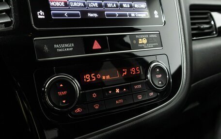 Mitsubishi Outlander III рестайлинг 3, 2018 год, 1 690 700 рублей, 17 фотография