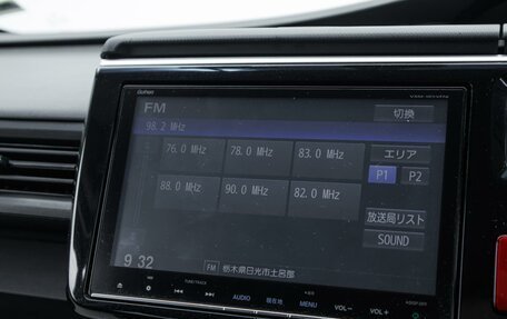 Honda Stepwgn IV, 2020 год, 2 369 000 рублей, 15 фотография