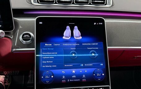 Mercedes-Benz S-Класс AMG, 2023 год, 24 990 000 рублей, 21 фотография