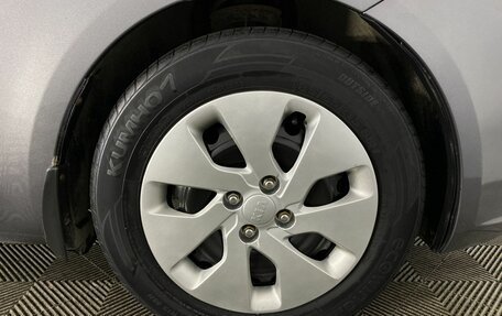 KIA Rio III рестайлинг, 2013 год, 848 000 рублей, 20 фотография