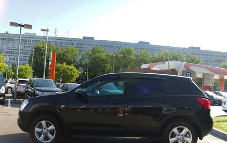 Nissan Qashqai, 2008 год, 835 000 рублей, 8 фотография