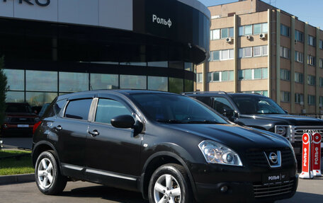 Nissan Qashqai, 2008 год, 835 000 рублей, 3 фотография