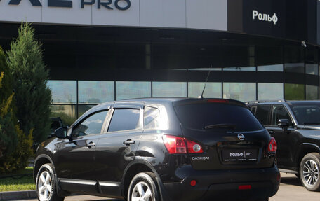Nissan Qashqai, 2008 год, 835 000 рублей, 7 фотография