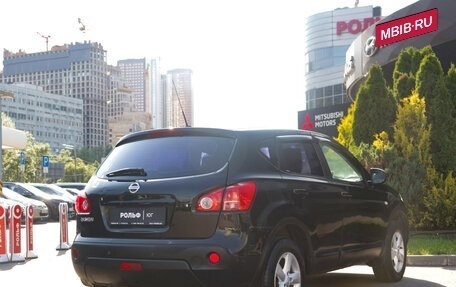 Nissan Qashqai, 2008 год, 835 000 рублей, 5 фотография