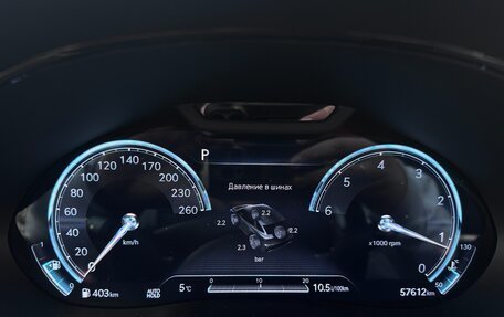 Genesis GV70, 2021 год, 5 200 000 рублей, 10 фотография