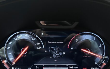 Genesis GV70, 2021 год, 5 200 000 рублей, 11 фотография