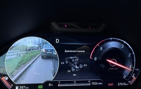 Genesis GV70, 2021 год, 5 200 000 рублей, 20 фотография