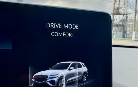 Genesis GV70, 2021 год, 5 200 000 рублей, 19 фотография