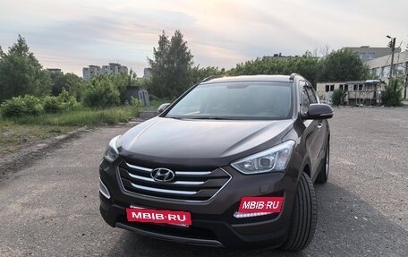 Hyundai Santa Fe III рестайлинг, 2014 год, 1 650 000 рублей, 2 фотография