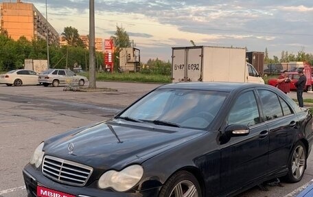 Mercedes-Benz C-Класс, 2005 год, 530 000 рублей, 2 фотография