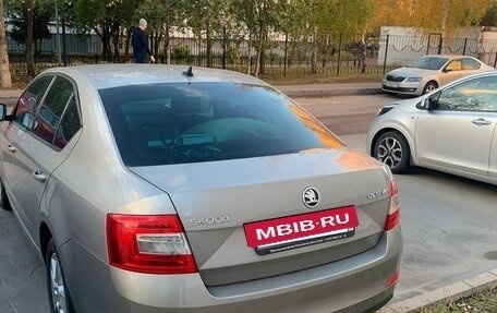 Skoda Octavia, 2017 год, 1 500 000 рублей, 4 фотография