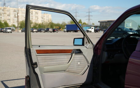 Mercedes-Benz W124, 1992 год, 265 000 рублей, 21 фотография
