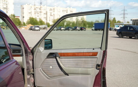 Mercedes-Benz W124, 1992 год, 265 000 рублей, 18 фотография