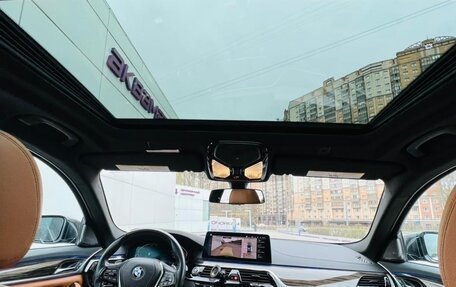 BMW 5 серия, 2020 год, 6 499 999 рублей, 2 фотография