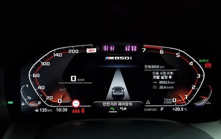 BMW 8 серия, 2022 год, 11 694 000 рублей, 5 фотография