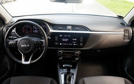 KIA Rio IV, 2022 год, 1 685 000 рублей, 15 фотография