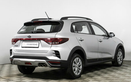 KIA Rio IV, 2020 год, 1 599 700 рублей, 5 фотография