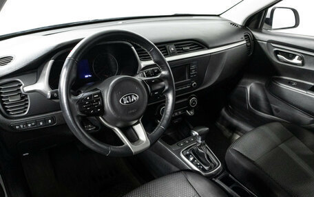 KIA Rio IV, 2020 год, 1 599 700 рублей, 11 фотография
