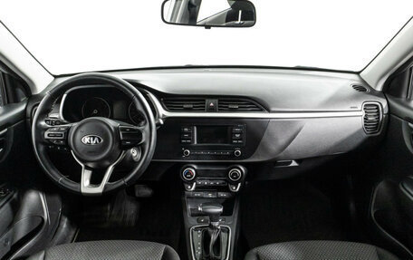 KIA Rio IV, 2020 год, 1 599 700 рублей, 13 фотография