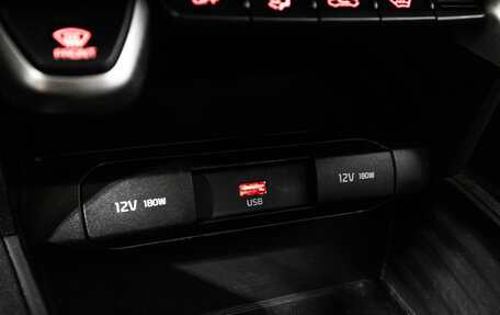 KIA Rio IV, 2020 год, 1 599 700 рублей, 20 фотография