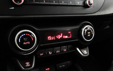 KIA Rio IV, 2020 год, 1 599 700 рублей, 18 фотография