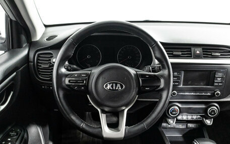 KIA Rio IV, 2020 год, 1 599 700 рублей, 21 фотография