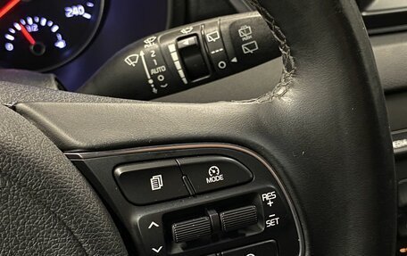 KIA Sportage IV рестайлинг, 2016 год, 1 525 000 рублей, 12 фотография