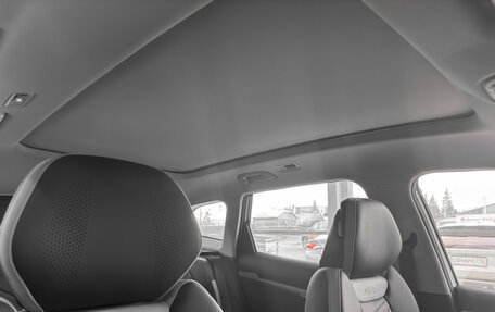 Geely Atlas, 2024 год, 3 817 190 рублей, 11 фотография