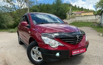 SsangYong Actyon II рестайлинг, 2007 год, 745 000 рублей, 1 фотография