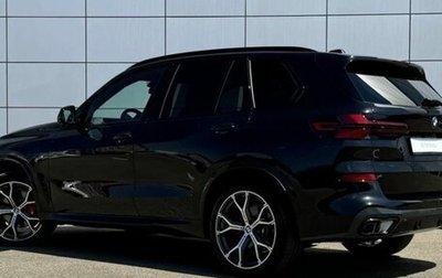 BMW X5, 2023 год, 11 790 000 рублей, 1 фотография